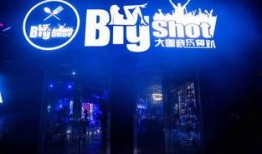 北海饭店爆料视频最新版