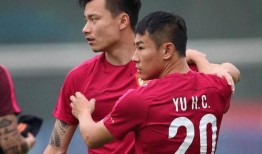 恒大最新爆料消息贴吧