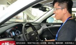 赵先生爆料汽车视频,揭秘汽车行业背后的精彩瞬间